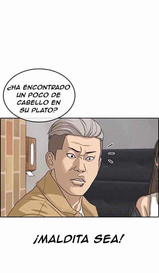 Read Insaeng Jonmang (es) Manga Online