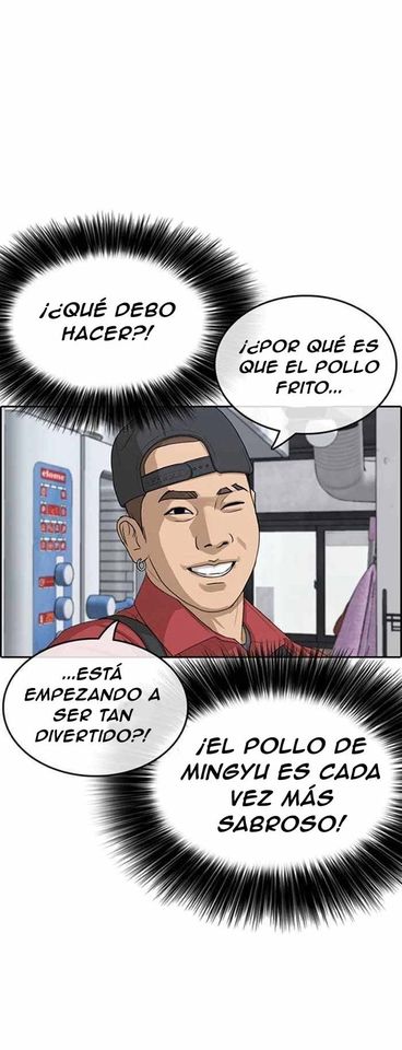 Read Insaeng Jonmang (es) Manga Online