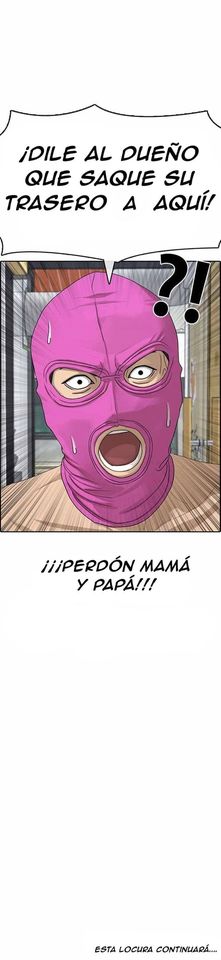 Read Insaeng Jonmang (es) Manga Online