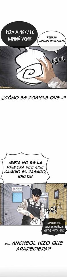 Read Insaeng Jonmang (es) Manga Online