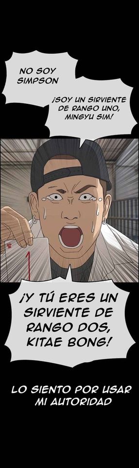 Read Insaeng Jonmang (es) Manga Online