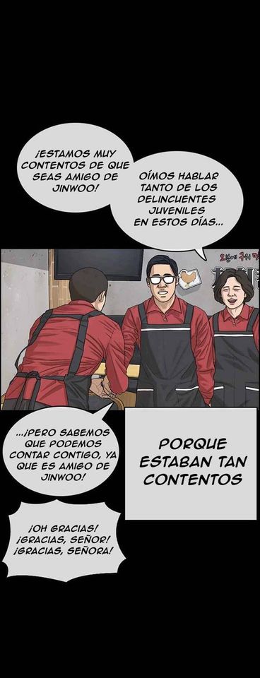 Read Insaeng Jonmang (es) Manga Online