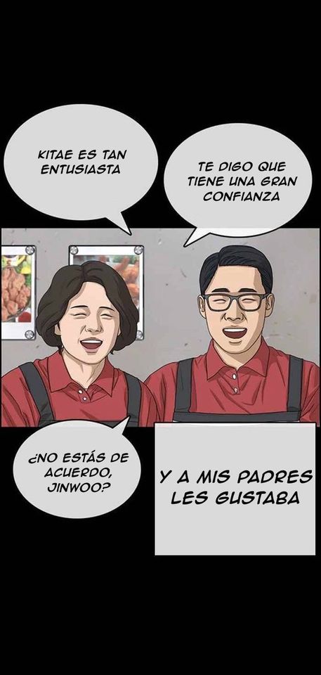 Read Insaeng Jonmang (es) Manga Online