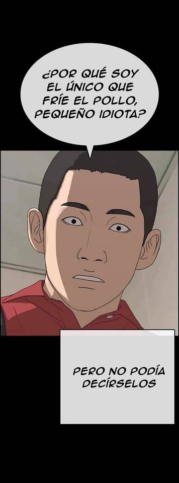 Read Insaeng Jonmang (es) Manga Online