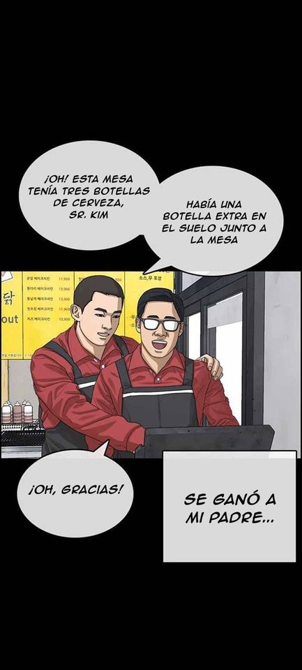 Read Insaeng Jonmang (es) Manga Online