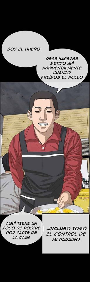 Read Insaeng Jonmang (es) Manga Online