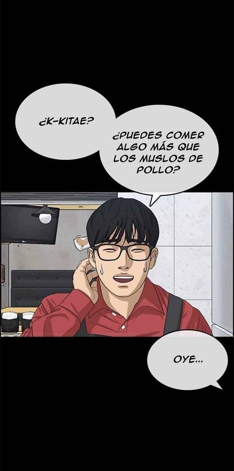 Read Insaeng Jonmang (es) Manga Online