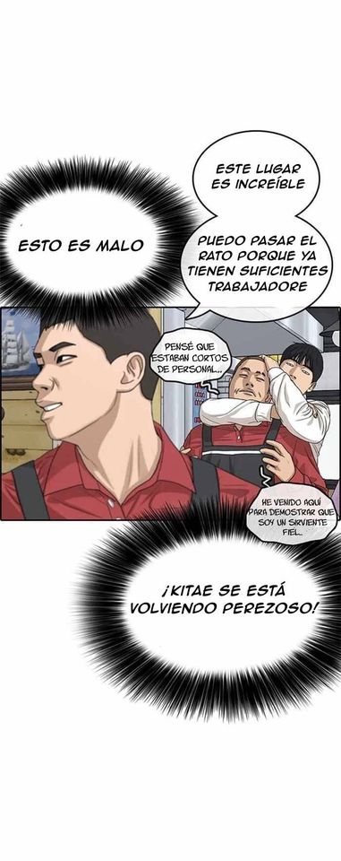 Read Insaeng Jonmang (es) Manga Online