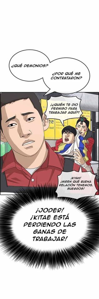 Read Insaeng Jonmang (es) Manga Online