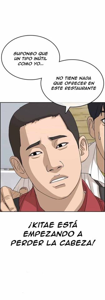 Read Insaeng Jonmang (es) Manga Online