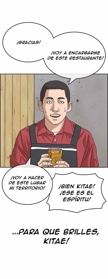 Read Insaeng Jonmang (es) Manga Online