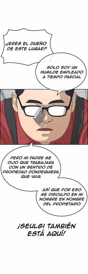 Read Insaeng Jonmang (es) Manga Online