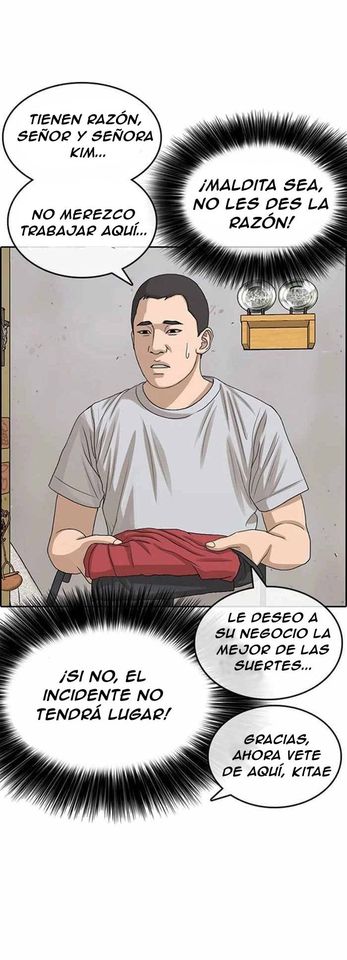 Read Insaeng Jonmang (es) Manga Online