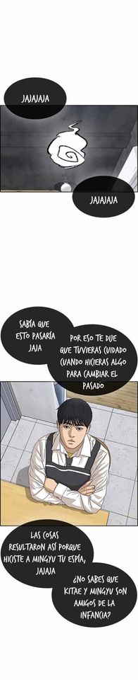 Read Insaeng Jonmang (es) Manga Online