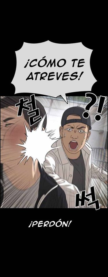 Read Insaeng Jonmang (es) Manga Online