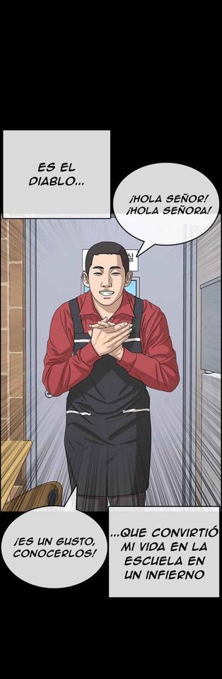 Read Insaeng Jonmang (es) Manga Online