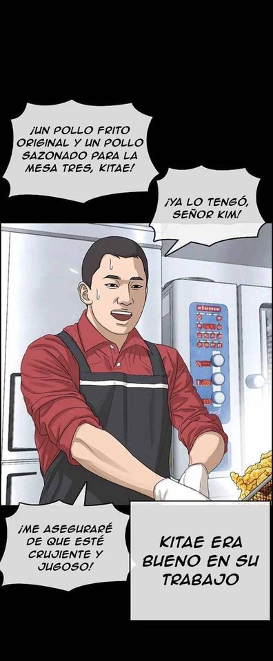 Read Insaeng Jonmang (es) Manga Online