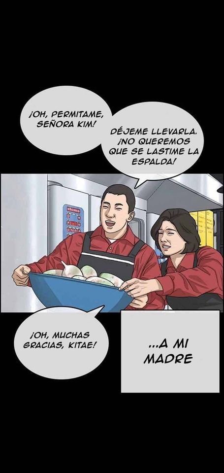 Read Insaeng Jonmang (es) Manga Online