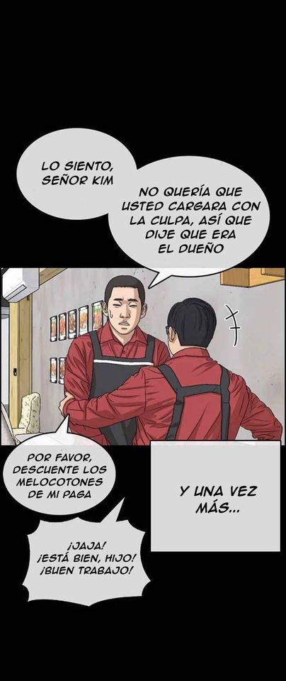 Read Insaeng Jonmang (es) Manga Online