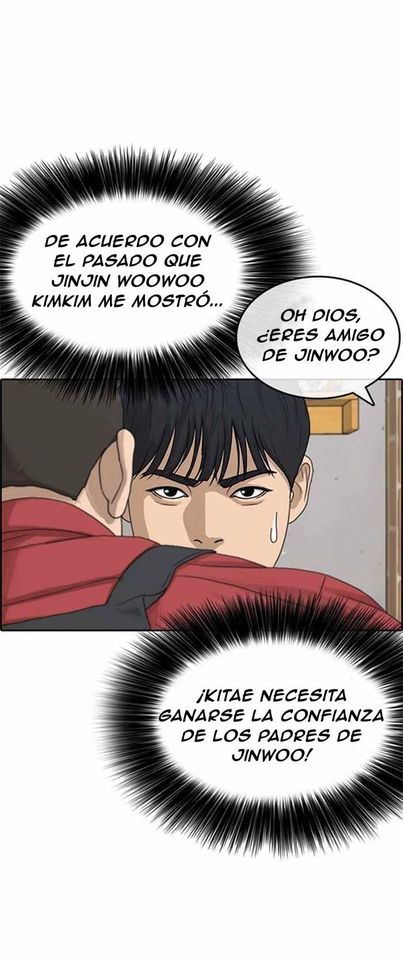 Read Insaeng Jonmang (es) Manga Online