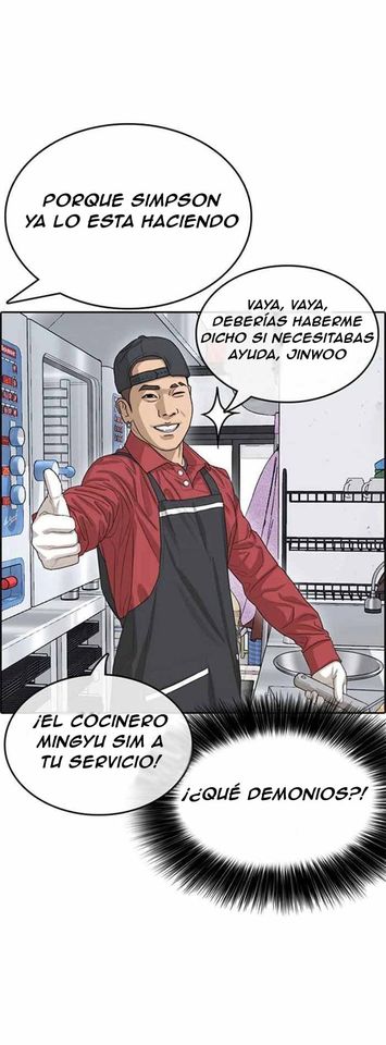 Read Insaeng Jonmang (es) Manga Online