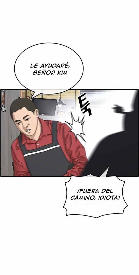 Read Insaeng Jonmang (es) Manga Online