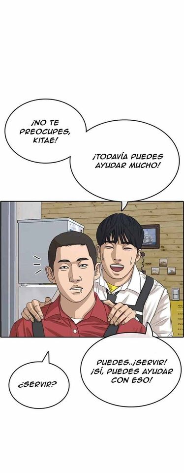 Read Insaeng Jonmang (es) Manga Online