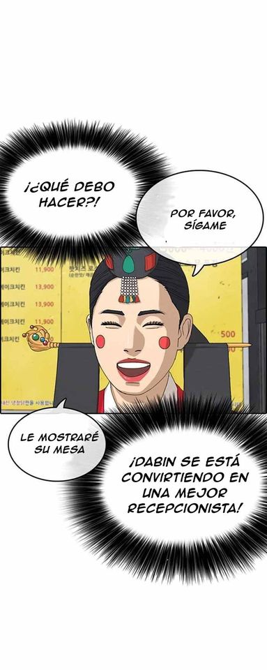 Read Insaeng Jonmang (es) Manga Online