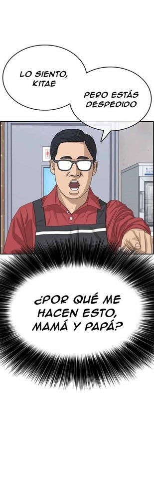 Read Insaeng Jonmang (es) Manga Online