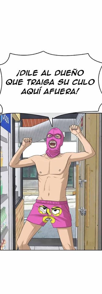 Read Insaeng Jonmang (es) Manga Online