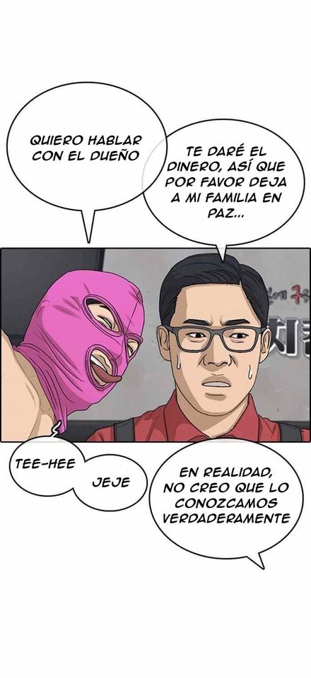 Read Insaeng Jonmang (es) Manga Online