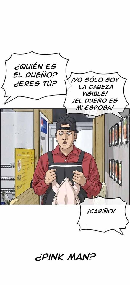 Read Insaeng Jonmang (es) Manga Online