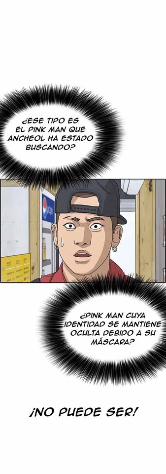 Read Insaeng Jonmang (es) Manga Online