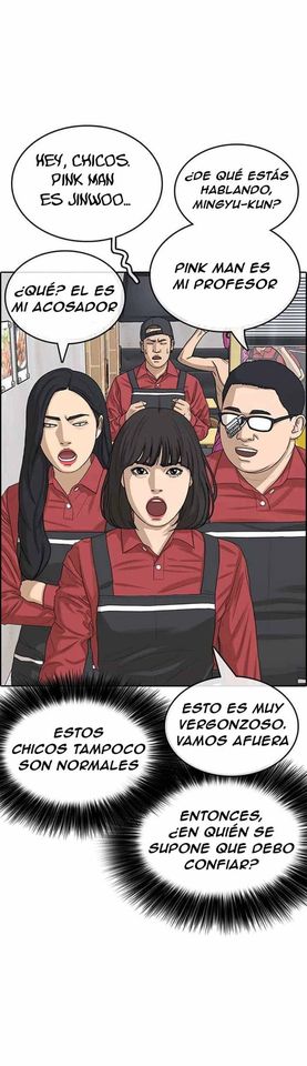 Read Insaeng Jonmang (es) Manga Online