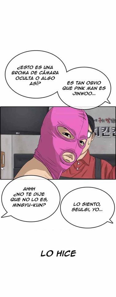 Read Insaeng Jonmang (es) Manga Online