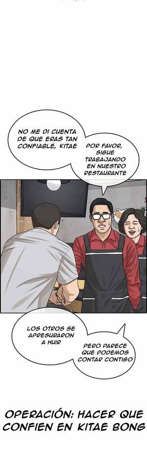Read Insaeng Jonmang (es) Manga Online