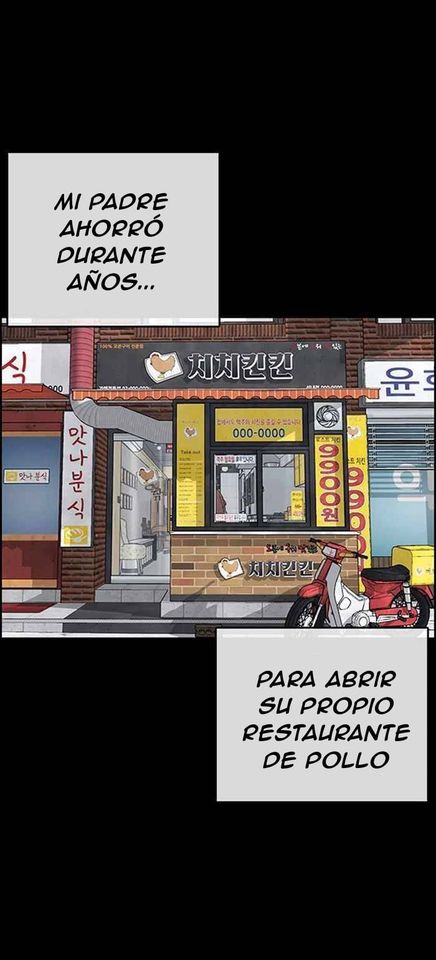 Read Insaeng Jonmang (es) Manga Online