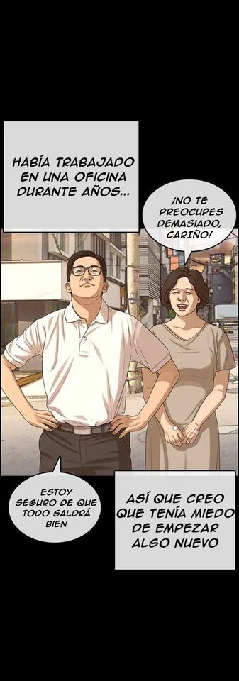 Read Insaeng Jonmang (es) Manga Online