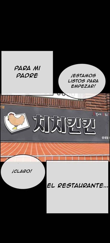 Read Insaeng Jonmang (es) Manga Online