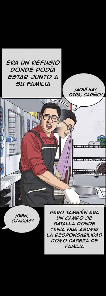 Read Insaeng Jonmang (es) Manga Online