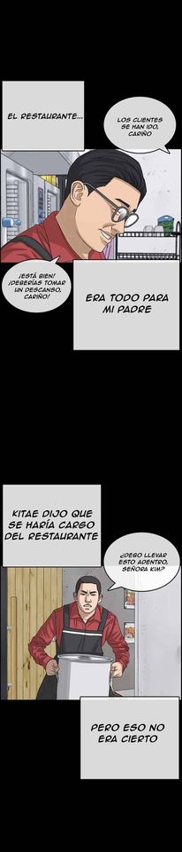 Read Insaeng Jonmang (es) Manga Online