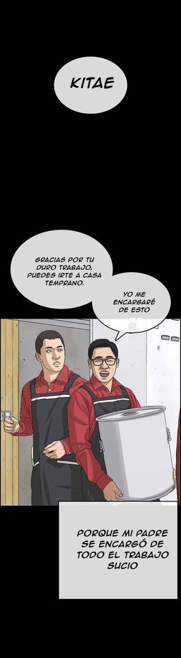 Read Insaeng Jonmang (es) Manga Online