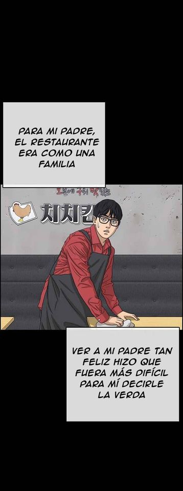 Read Insaeng Jonmang (es) Manga Online