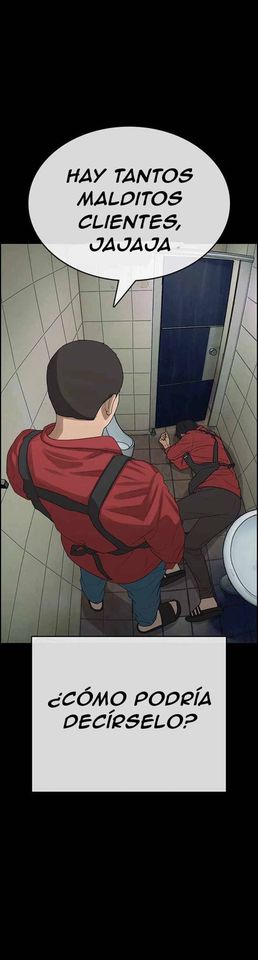 Read Insaeng Jonmang (es) Manga Online