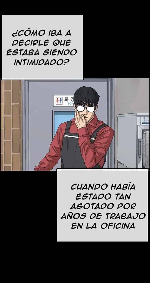 Read Insaeng Jonmang (es) Manga Online