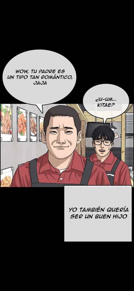 Read Insaeng Jonmang (es) Manga Online
