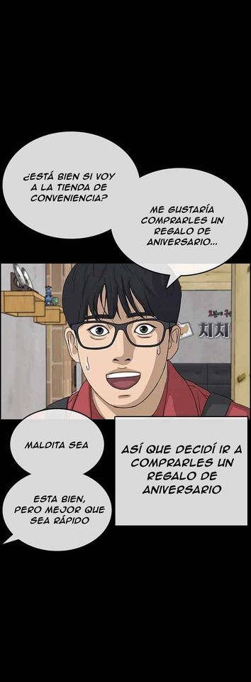 Read Insaeng Jonmang (es) Manga Online