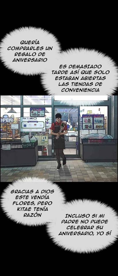 Read Insaeng Jonmang (es) Manga Online