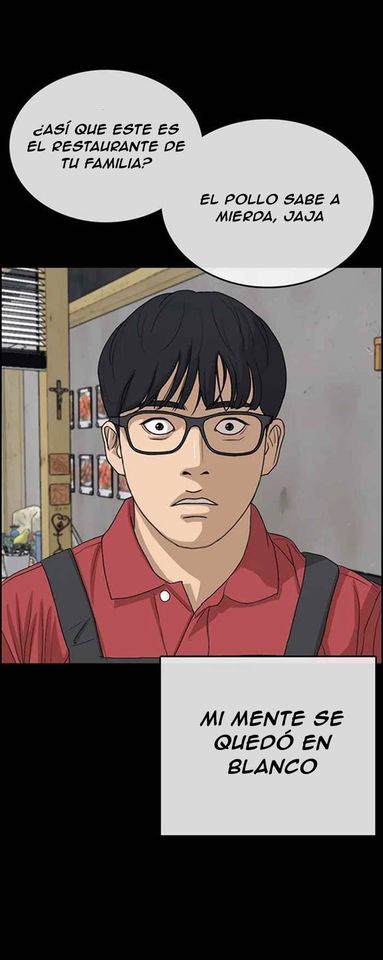 Read Insaeng Jonmang (es) Manga Online