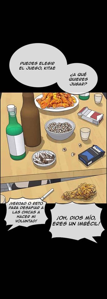 Read Insaeng Jonmang (es) Manga Online